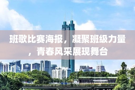 归鹤鸣 第7页