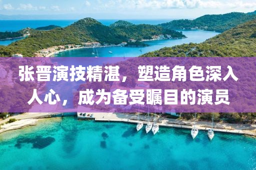 2024年12月 第6页