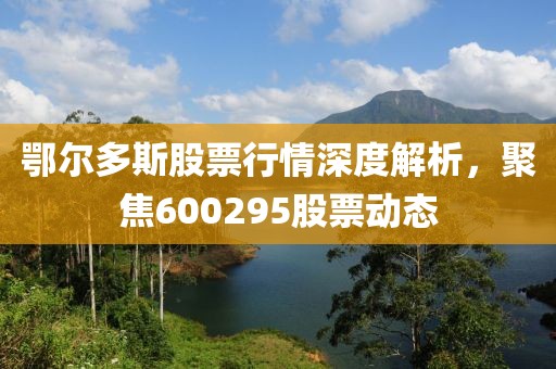 2024年12月 第5页