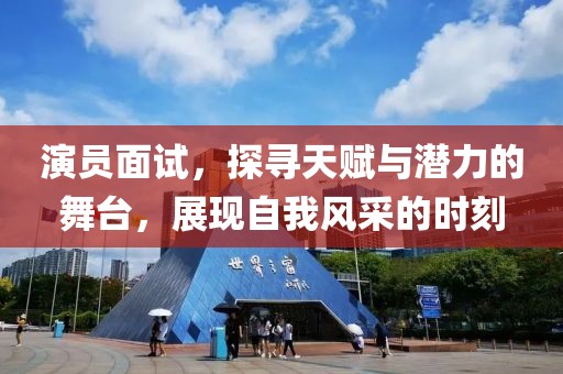 2025年3月 第218页