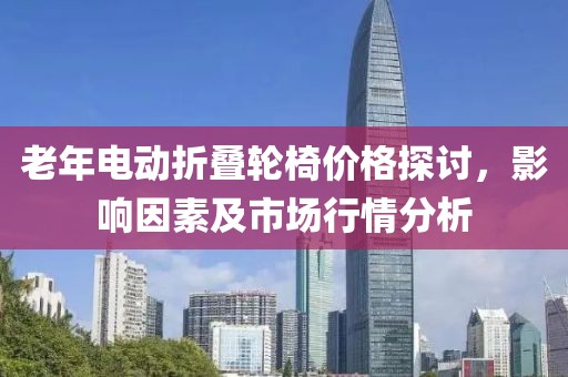 忆往事 第7页