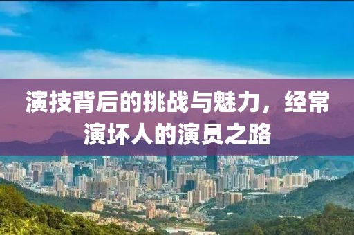 2024年12月 第3页