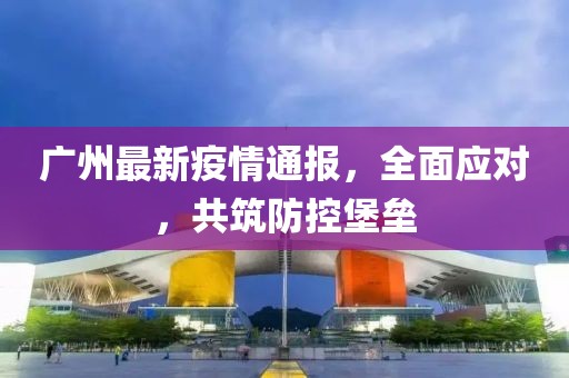 不止曾小贤 第7页
