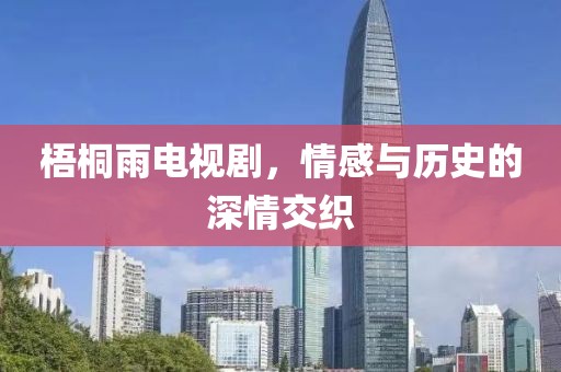阳光拐个弯 第6页