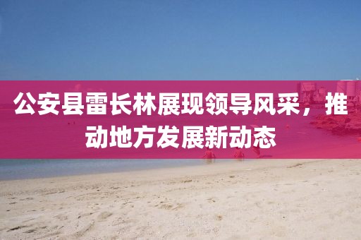 2024年12月 第2页