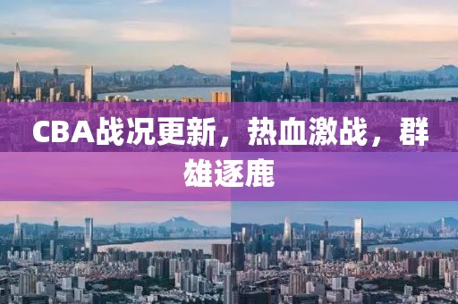 浅薄的回忆 第7页