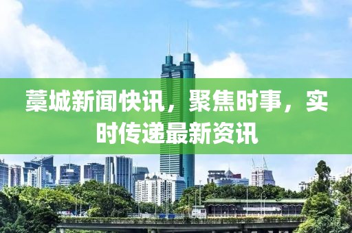 绕指柔 第7页