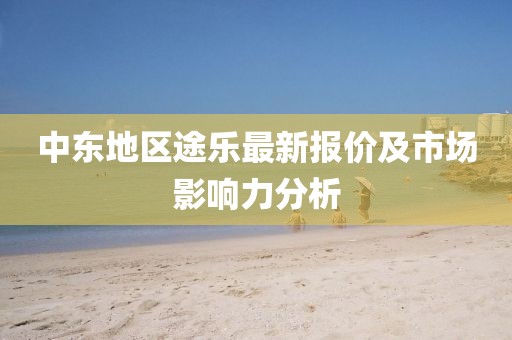 2025年1月 第715页