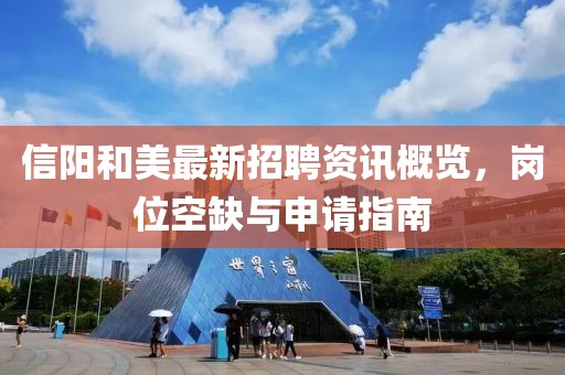 2025年3月 第142页