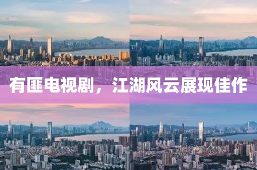 淡忘回忆 第6页
