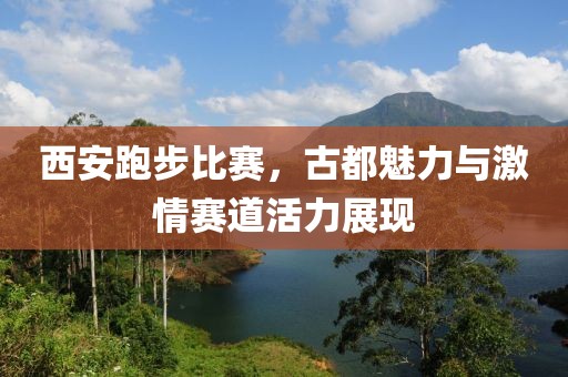 纯牛奶最单纯 第6页