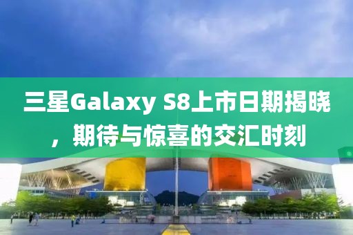 2025年3月 第112页