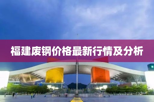 飘云的天空 第24页