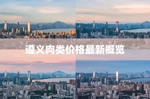 2025年1月 第710页