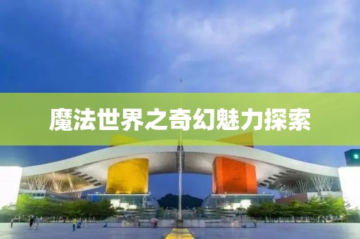 2025年1月 第708页
