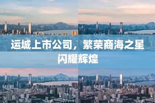 2025年3月 第63页