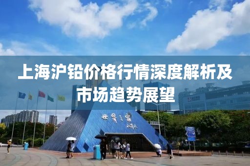 2025年3月 第57页