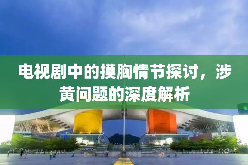 2025年1月 第705页