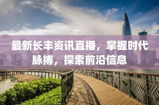 九离 第4页
