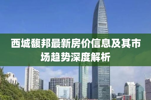 2025年3月 第13页