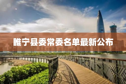 2025年3月 第5页