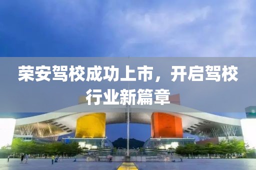 2025年1月 第700页