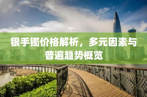 2025年4月 第363页