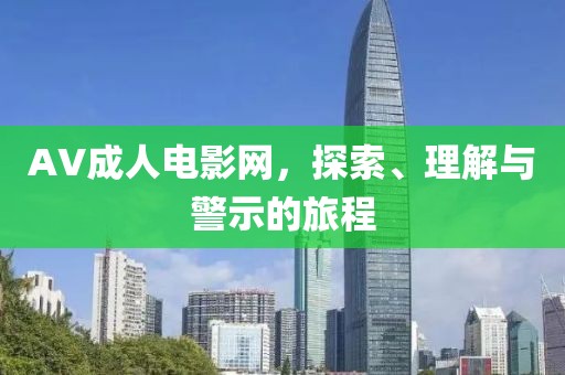 2025年4月 第353页
