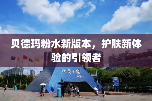 2025年4月 第342页