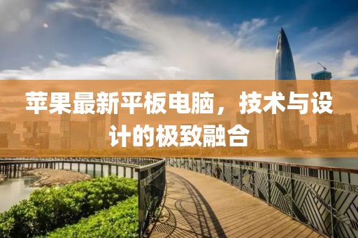 资质荣誉 第523页
