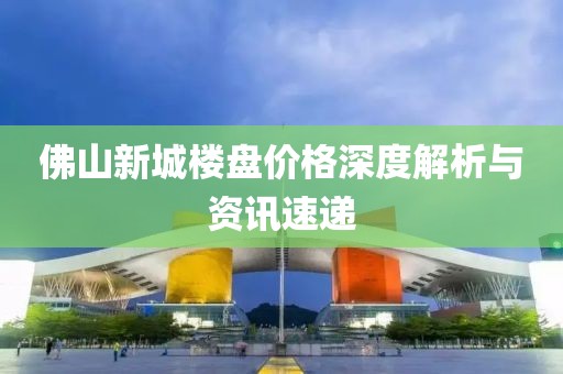 2025年4月 第327页