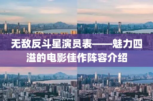 2025年4月 第324页