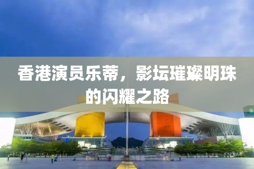 青楼买醉 第4页