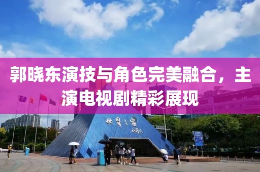 忆往事 第4页