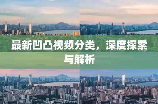 奶气缠身 第19页