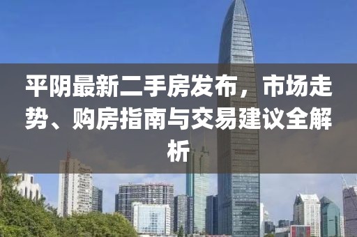 公司新闻 第78页