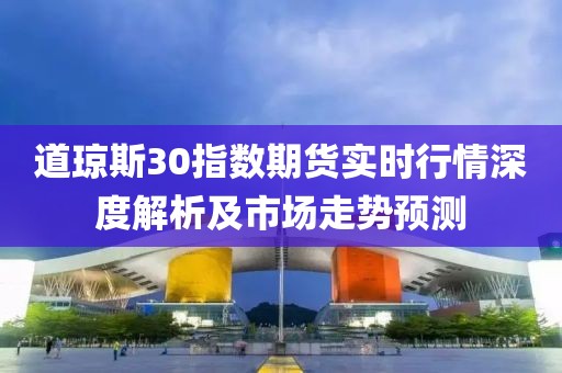 资质荣誉 第82页