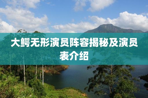 行业资讯 第78页