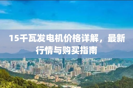 公司新闻 第74页