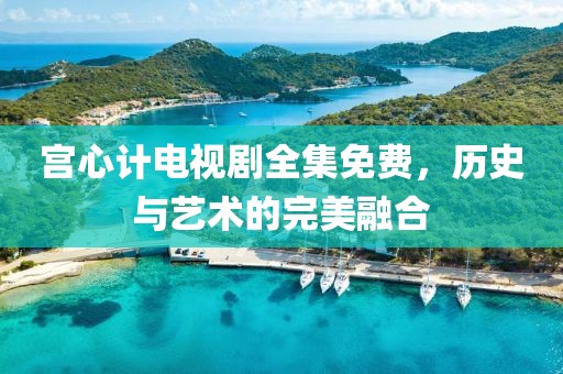 公司新闻 第67页