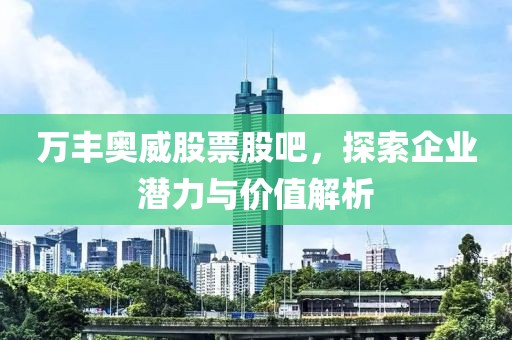 公司新闻 第59页