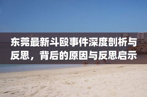 资质荣誉 第61页