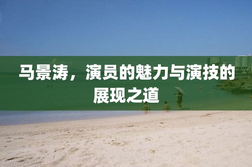 纯牛奶最单纯 第3页
