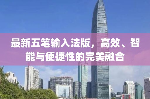 行业资讯 第37页