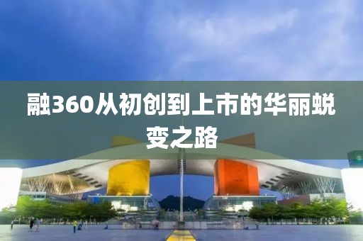 2025年1月 第674页
