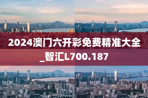 资质荣誉 第517页