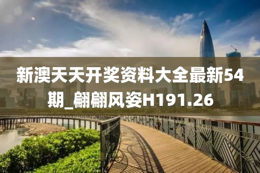 公司新闻 第508页