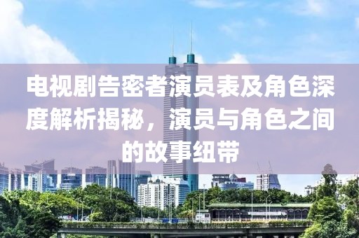2025年4月 第2页