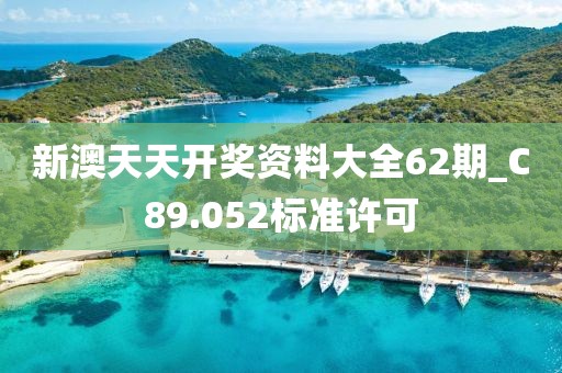 浅忆梦微凉 第22页