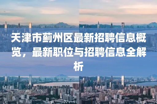 木瑾年华